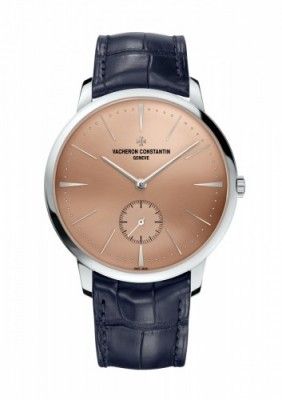 Patrimony 42mm Platinum / Middle East Edition