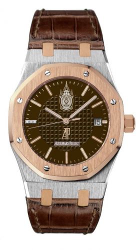 Royal Oak 15311 King of Thailand 80th Anniversary