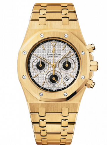 Royal Oak 25960 Chronograph Yellow Gold / Silver