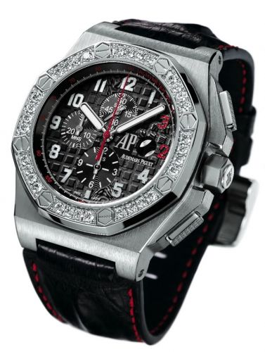 Royal Oak OffShore 26134 Shaquille O'Neal White Gold