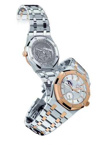 Royal Oak 26168 Pride of China Silver