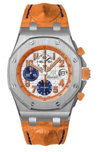 Royal Oak OffShore 26217 US Boutique White Gold