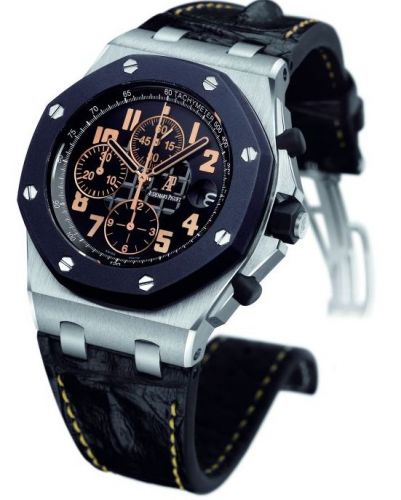 Royal Oak OffShore 26298 57th Street