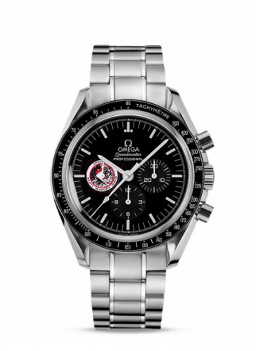 Speedmaster Professional Missions Apollo 15