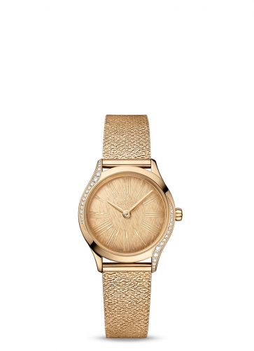 Mini Trésor Quartz 26 Moonshine Gold - Diamond / White / Mesh