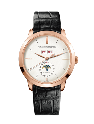 1966 Full Calendar Pink Gold