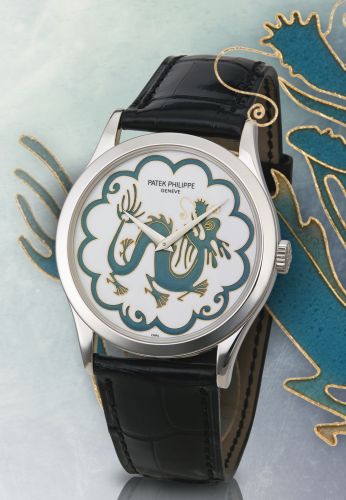Calatrava 5077 Chinese Dragon