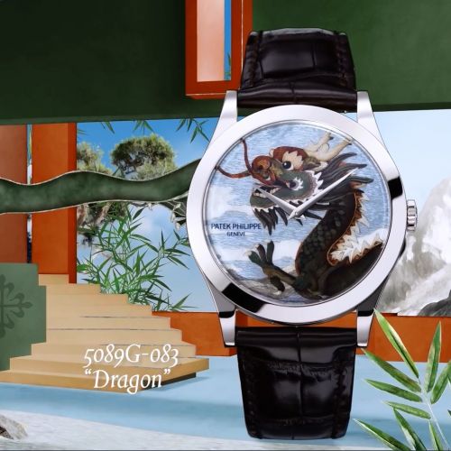 Calatrava 5089 White Gold / Dragon