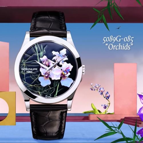 Calatrava 5089 Whit e Gold / Orchids