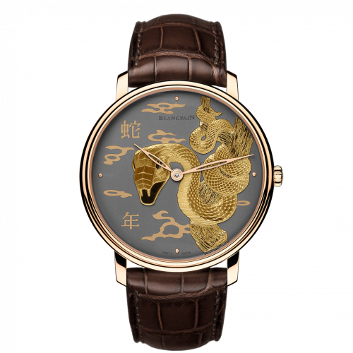 Villeret Manuelle Piece Unique Damasquinée Snake