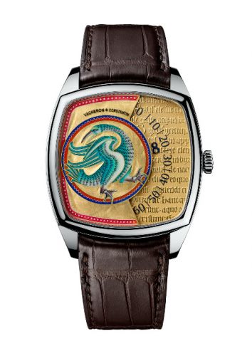 Métiers d'Art Savoirs Enluminés Altion