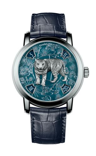 Métiers d'Art The Legend of the Chinese Zodiac Year of the Tiger Platinum