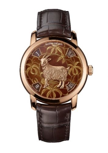 Métiers d'Art The Legend of the Chinese Zodiac Year of the Goat Pink Gold