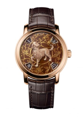 Métiers d'Art The Legend of the Chinese Zodiac Year of the Dog Pink Gold