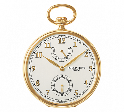Pocket Watch Lepine Power Reserve Yellow Gold / White