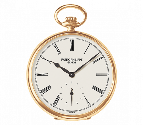 Pocket Watch Lepine Yellow Gold / White