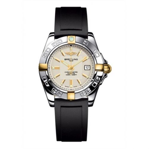Galactic 32 Two Tone Silver / Rubber