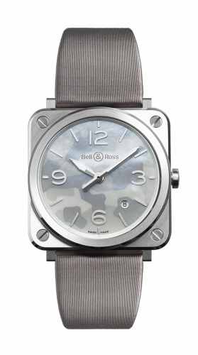 BR S Grey Camouflage