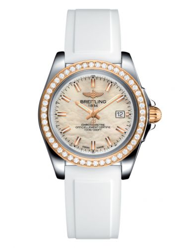 Galactic 32 Sleek Edition Stainless Steel / Rose Gold / Diamond / Pearl / Rubber