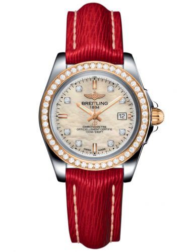 Galactic 32 Sleek Edition Stainless Steel / Rose Gold / Diamond / Pearl Diamond / Sahara