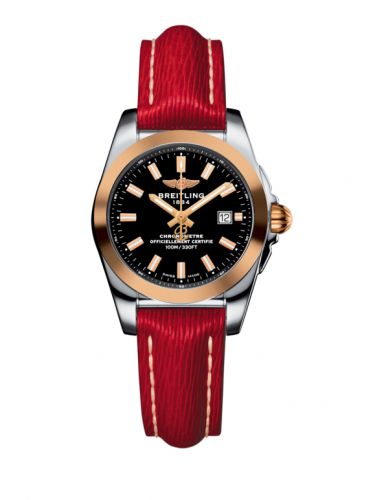 Galactic 29 Stainless Steel / Rose Gold / Trophy Black / Sahara