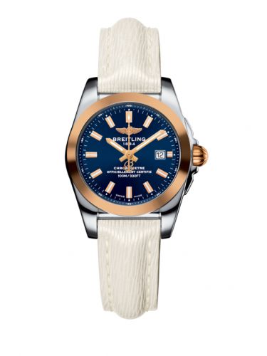 Galactic 29 Stainless Steel / Rose Gold / Horizon Blue / Sahara