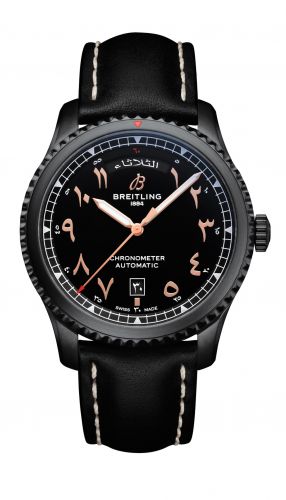 Aviator 8 Automatic Day & Date 41 Blacksteel /  Etihad