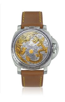Luminor Sealand Shanghai Phoenix & Dragon