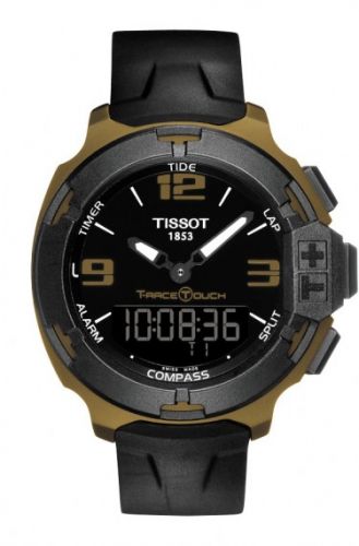 T-Race Touch Aluminium / Bronze